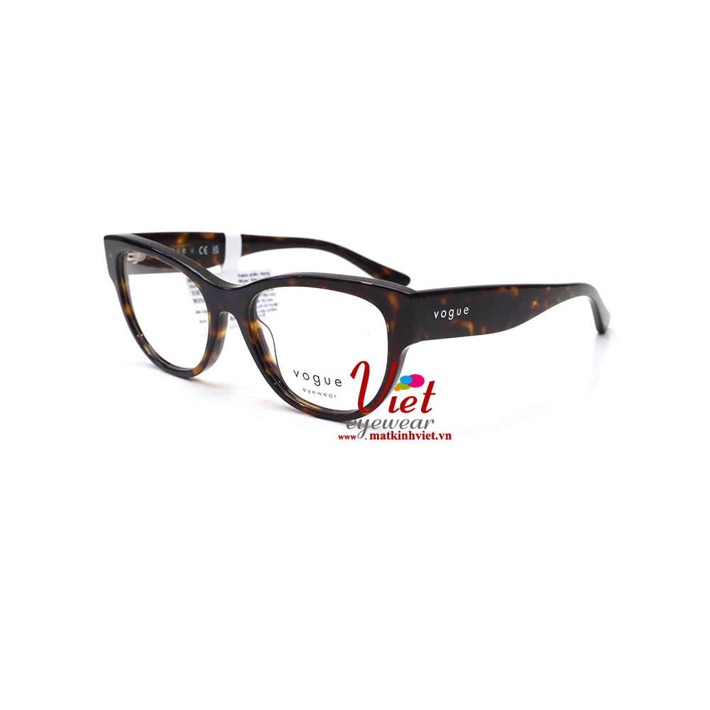 Gọng kính Vogue VO5604 W656